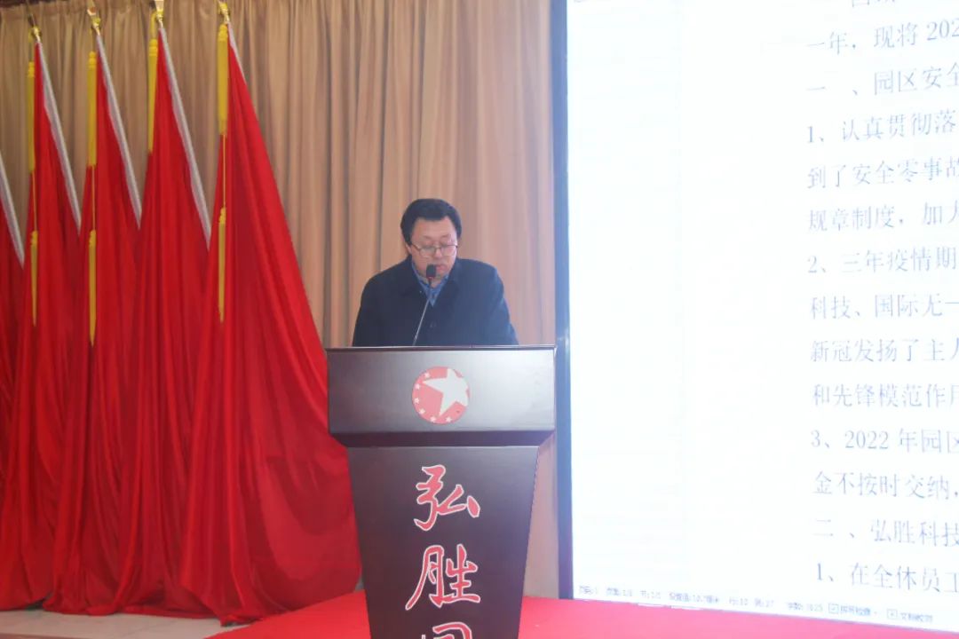 微信图片_20230210104814.jpg