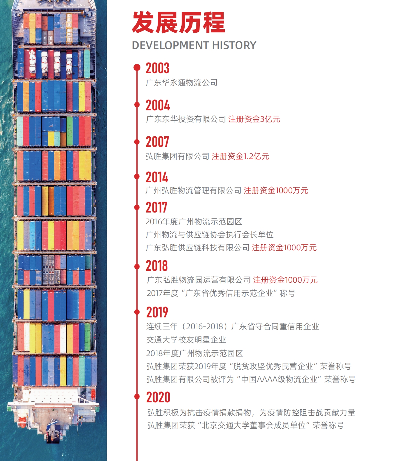 微信截图_20241212095602.png