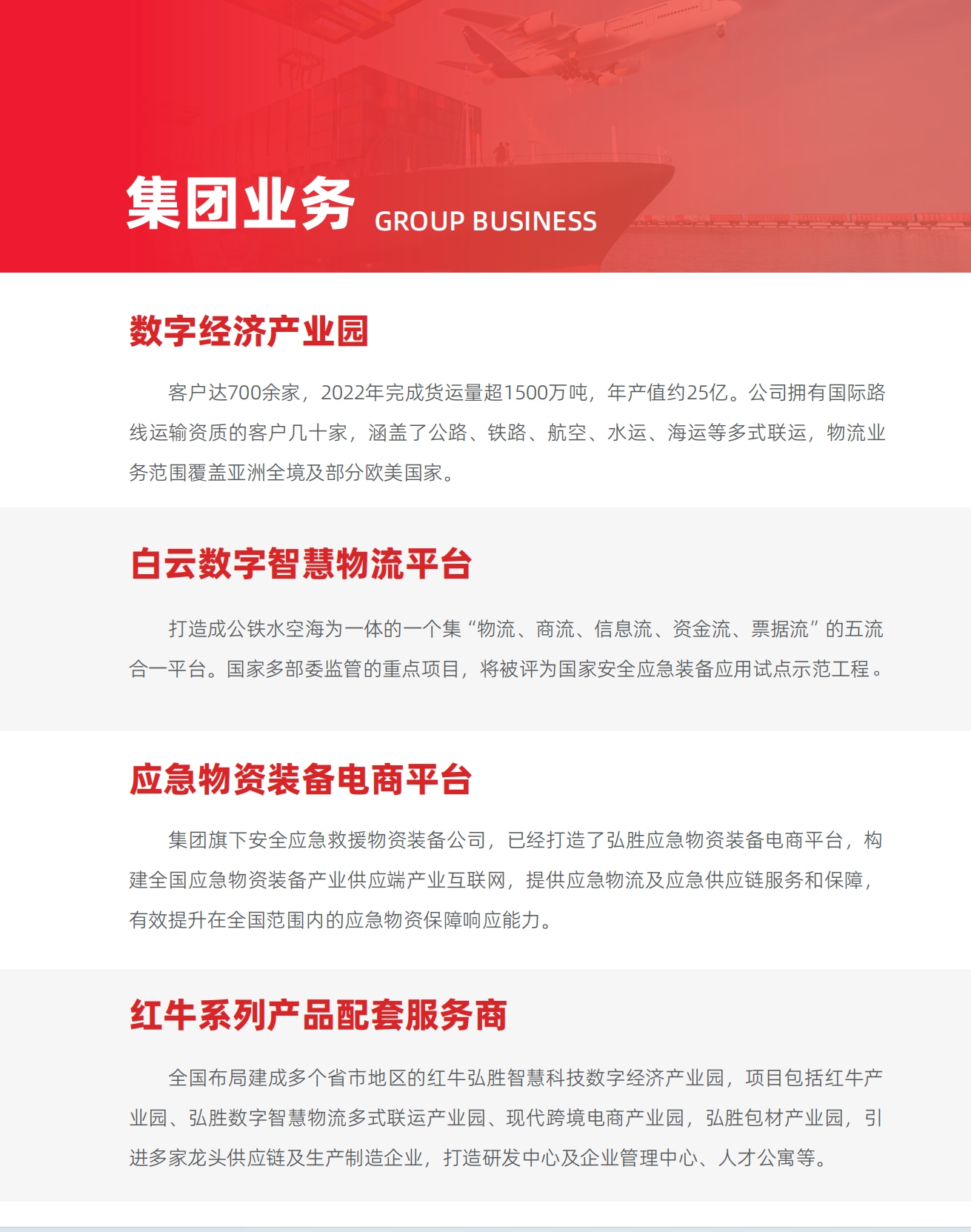 微信截图_20241212095833.png