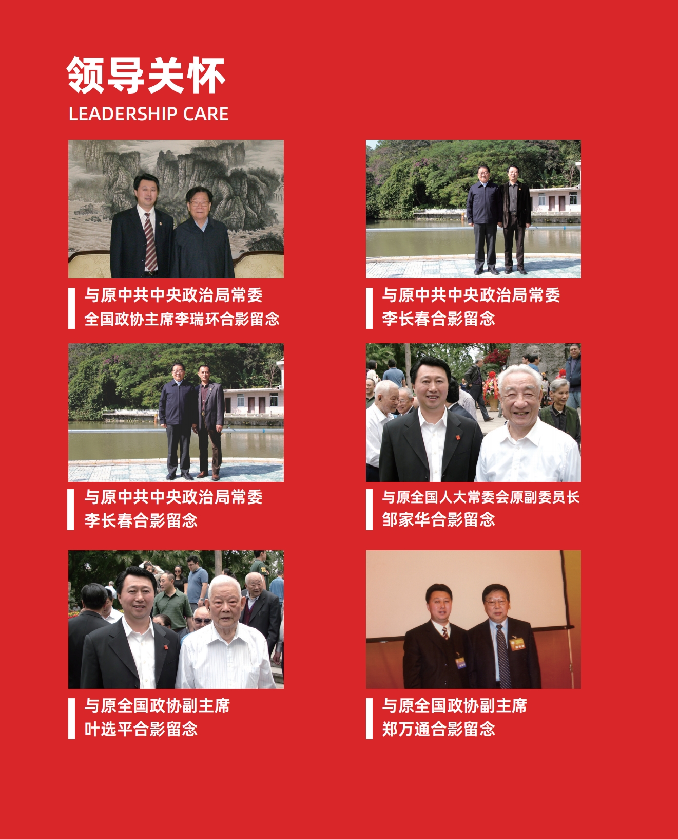 微信截图_20241212100141.png