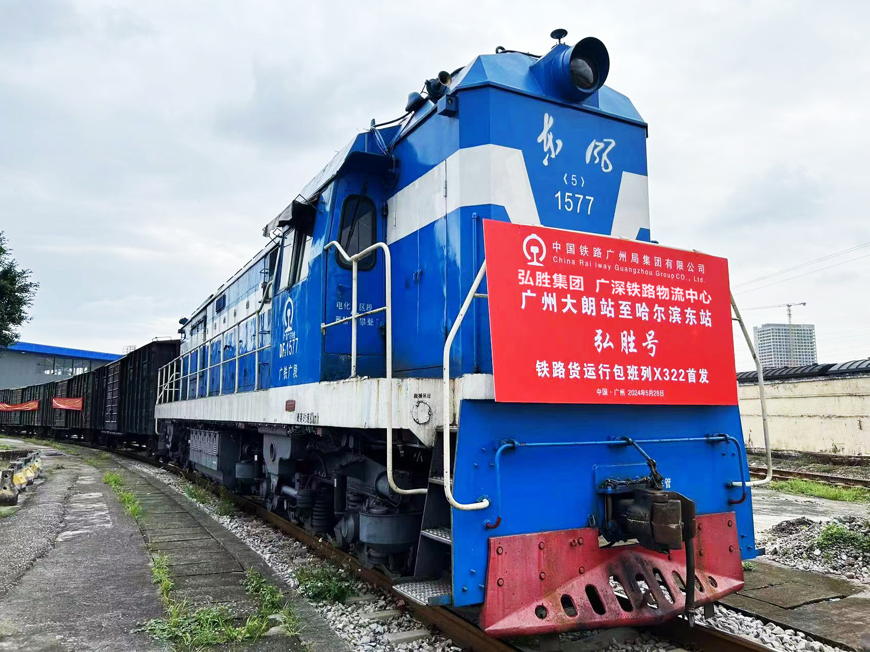 微信图片_20260428143619_40_71.jpg